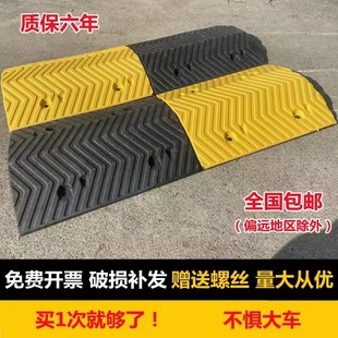 超工程减速带超抗压橡塑限速板道路公路口小区工地加强橡胶减速垄