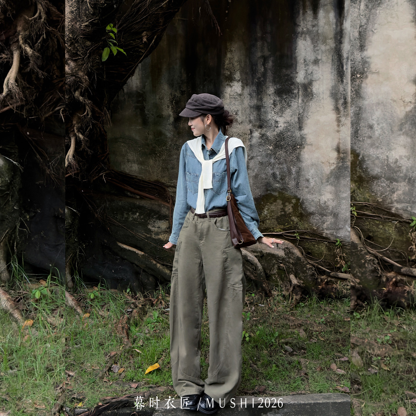 暮时衣匠【苔阔】深绿垂漫 阔腿裤垂坠工装风长裤百搭显瘦牛仔裤