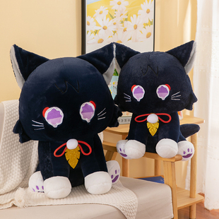 原神散兵散猫猫玩偶公仔可爱猫猫毛绒玩具动漫散兵周边娃娃送女生