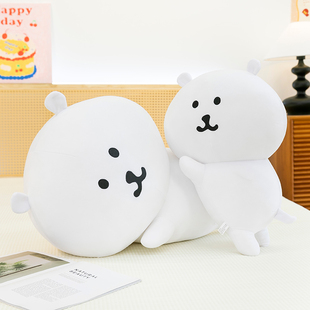 趴款自嘲熊玩偶毛绒玩具超大号chiikawa公仔睡觉抱枕女生生日礼物