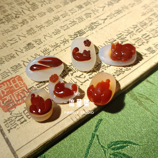 南红精品俏色俏雕小吊坠戒面提溜 流萤集 不定期上新可定制和田玉