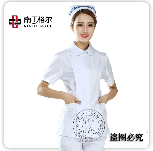 Uniforme infirmière - Ref 1856662 Image 3