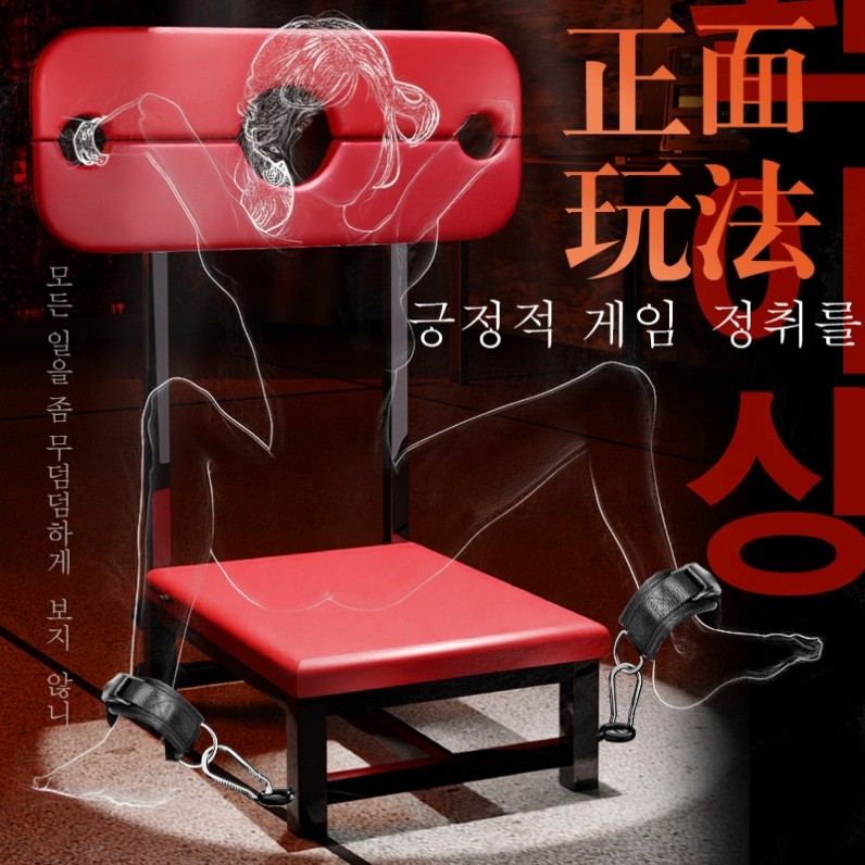 夫妻双人小游戏情侣套装趣味互动酒店微醺居家玩具情侣凳子恋爱神,玩具/童车/益智/积木/模型,其它玩具,淘宝优惠券,粉丝福利购,淘宝优惠卷