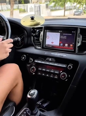 车载架子鼓擦片出风口装饰小摆件打击乐器提神防困神器汽车中控台