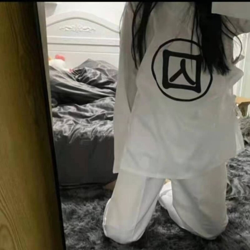 囚字睡衣搞怪丑萌睡衣沙雕奇葩抽睡衣/家居服套装