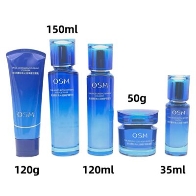 欧诗漫水乳护肤品套装锁水保湿滋润舒缓提亮沁润修护臻选礼盒正品