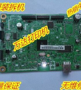 联想7450F 7400兄弟7360 7060D 7055 7057 7470东芝240S 241S主板