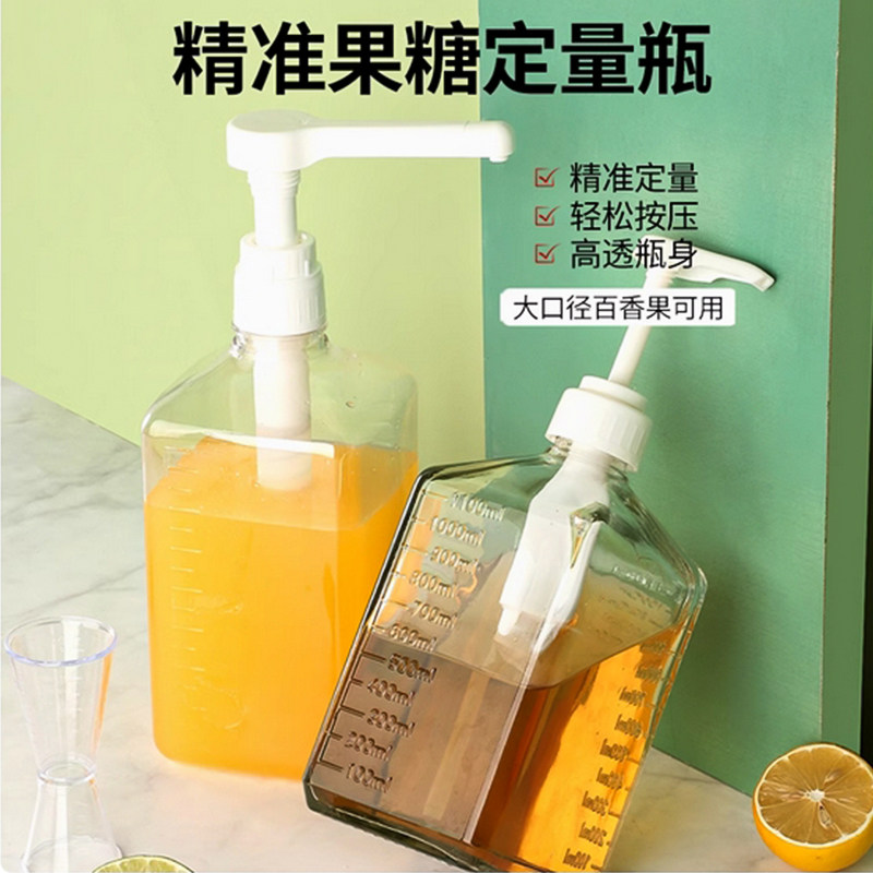 果糖糖浆挤压式瓶食品级压泵奶茶店厨房专用瓶塑料果酱按压糖压瓶图片