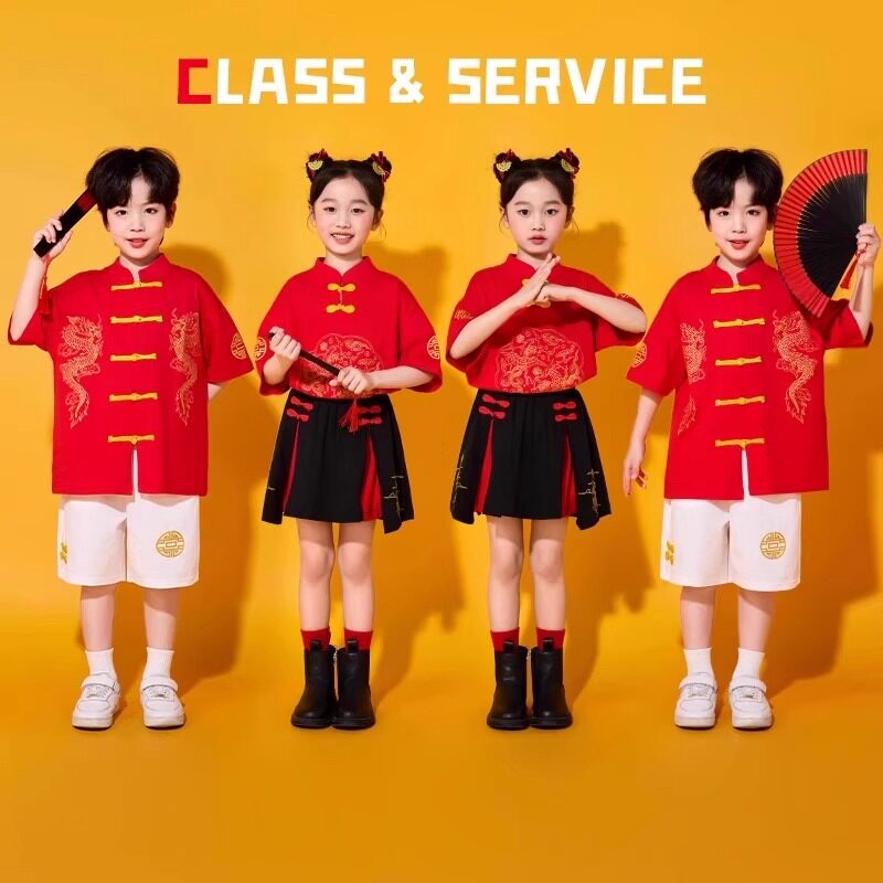 六一儿童节国潮唐装汉服表演服小学生团体啦啦队舞蹈中式表演服装