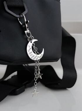 简约小众四芒星月亮钥匙扣挂件