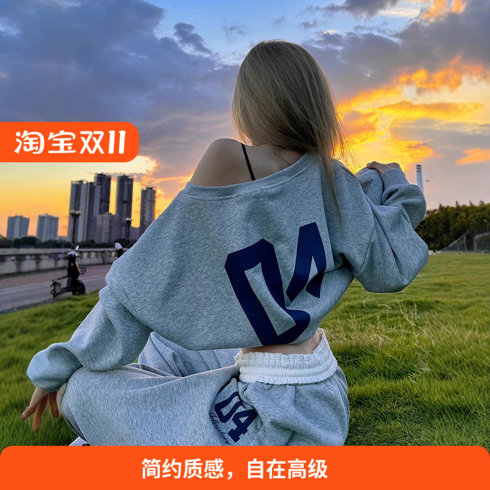 春秋季休闲风数字印花露肩圆领长袖卫衣系带阔腿长裤宽松设计套装