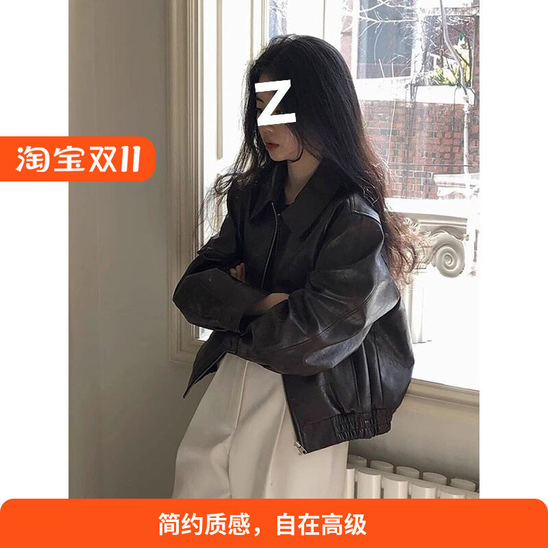 2026秋季新款韩国东大门气质复古纯色短款棕色显瘦翻领PU皮衣外套