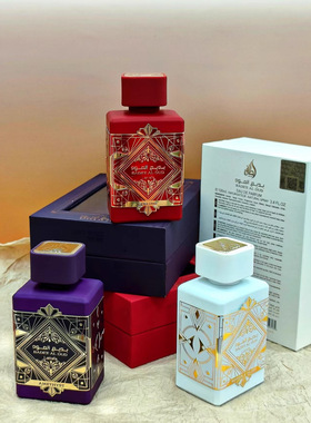 BADE‘E AL OUD礼盒装阿拉伯香水外贸跨境迪拜香氛香水