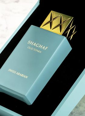 跨境爆款Arabian Shaghaf Oud Tonka阿拉伯沙哈夫男女士香水红色