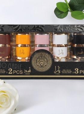高品质男女士香水五件套lattfa yara asad迪拜中东阿拉伯爆款跨境
