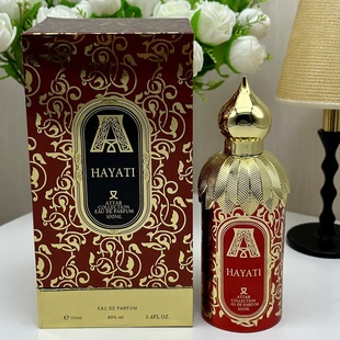阿塔尔收藏 Attar Collection Hayati阿拉伯香水中东迪拜外贸礼盒
