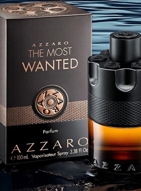 外贸爆款香水Azzaro阿莎罗MostWanted午夜追捕持久留香水通缉令