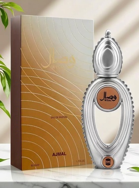 跨境爆款Aimal Wisal Layl Dhahab 50ml金色中东男女香水持久留香