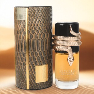 Lattafa Musamam 穆萨曼蛇之谜拉塔法香水限量蛇雕跨境爆款中东男