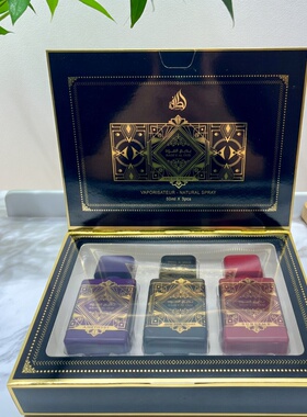 高品质礼盒装lattafa BADE'E AL OUD中东迪拜阿拉伯男女香水木质