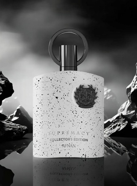 高品质 Afnan Perfumes 阿芙南之香蓝黑银男士香水阿拉伯跨境爆款