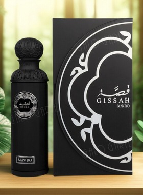 跨境Gissah阿拉伯香水高品质黑色中东外贸香水perfume迪拜香水
