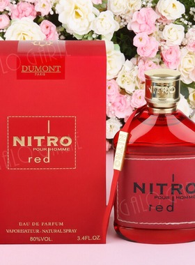 100ml跨境外贸香水Dumont Nitro Red中东阿拉伯香水红色NITRO Red