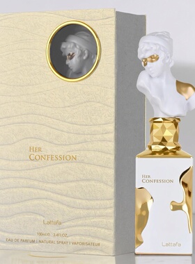 跨境爆款Lattafa Her Confession EDP 100 ML 她的告白女士香水