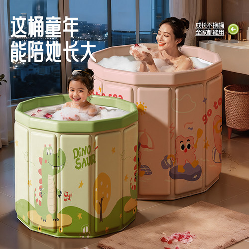 婴儿成人可用加厚洗澡桶