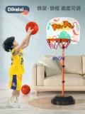 Баскетбольная форма, стойка, детский мяч для мальчиков, дорожная игрушка, 1-3 лет