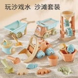 Детский пляжный песок, игрушка, комплект, большая лопата для игры с песком