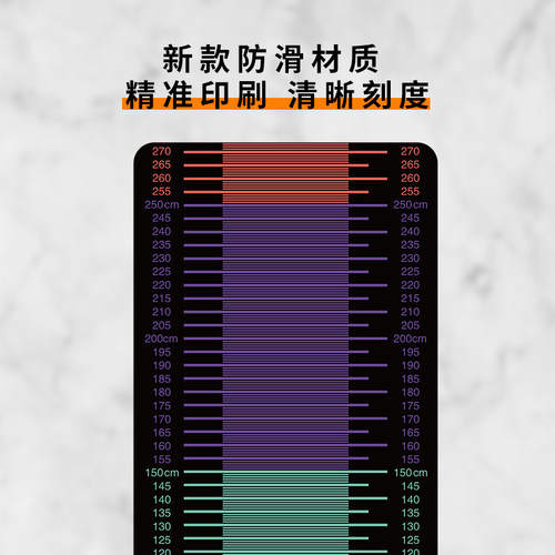 立定跳远测试专用垫中考体育训练器材小学生室内橡胶防滑减震家用