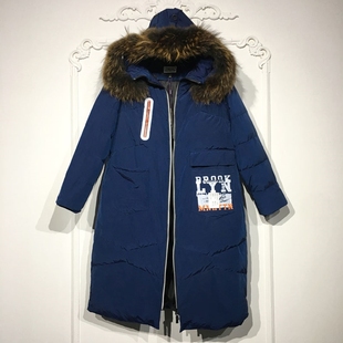 潮系列 8279S106 时尚真毛领羽绒服品牌女装折扣颦