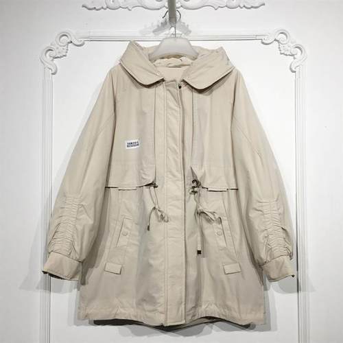 搭配系列 8030S046 时尚长款羽绒服品牌女装折扣颦