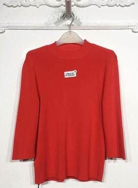 布K系列 8130S084 时尚针织衫品牌女装折扣颦