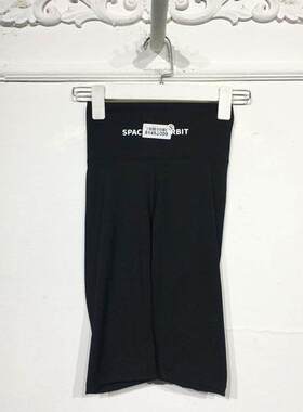 潮系列 8145S009 时尚打底裤品牌女装折扣颦