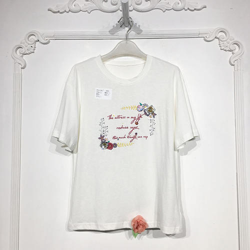 乔系列 D87341 时尚上装品牌女装折扣颦
