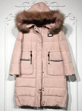 潮系列 8285S270 时尚真毛领羽绒服品牌女装折扣颦