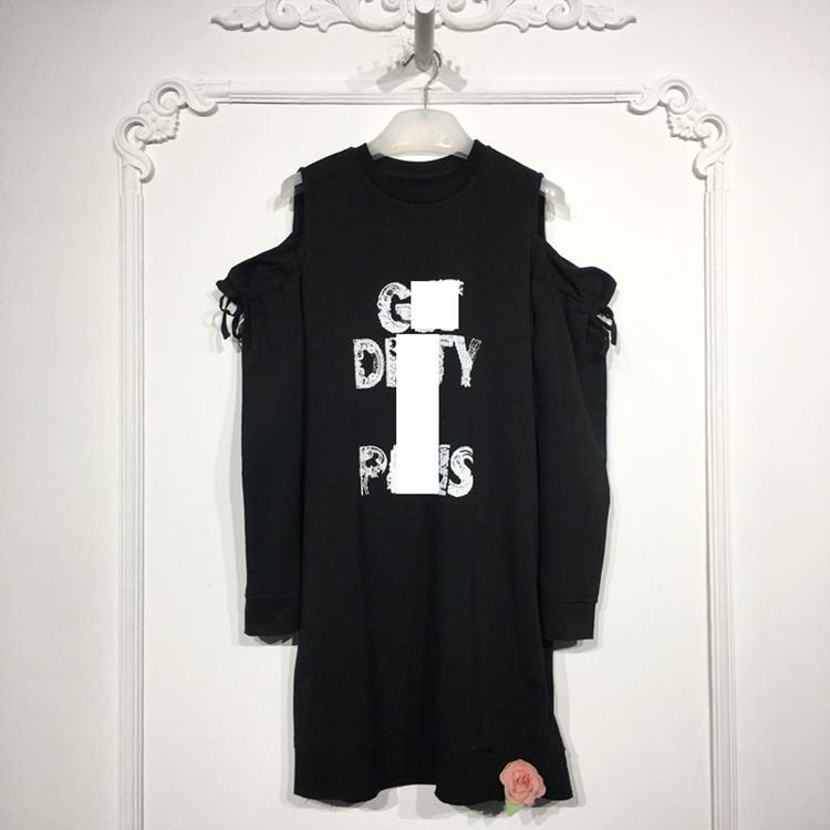 潮系列 8164S245 时尚连衣裙品牌女装折扣颦