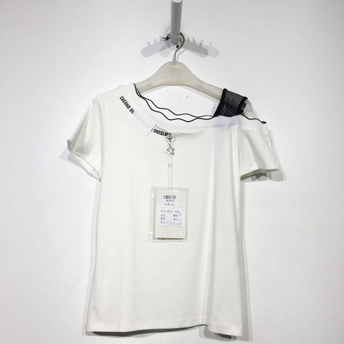 潮系列 D83010 时尚上装品牌女装折扣颦