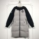 8152S021 时尚 长款 乔系列 羽绒服品牌女装 折扣颦