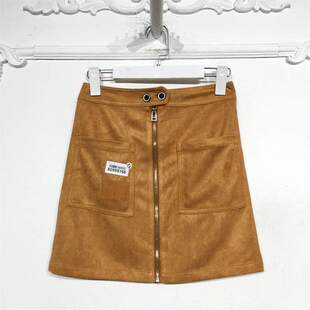 短裙品牌女装 时尚 折扣颦 8099S166 潮系列