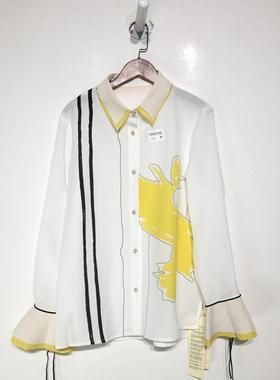 AELD系列 HH02149 时尚衬衫品牌女装折扣颦