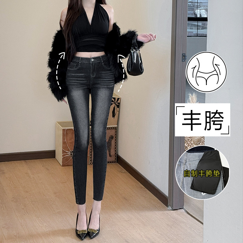 丰胯高腰小脚牛仔裤女休闲2026秋季新款紧身显瘦靴裤洋气铅笔裤潮
