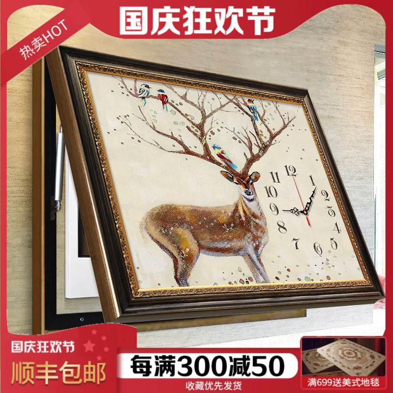 券后180.48元欧式液压钟表电表箱客厅装饰画