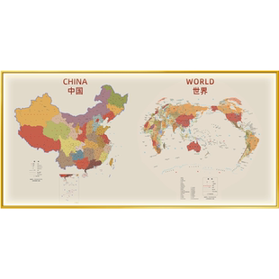 世界地图中国LED灯画办公室玄关书房横版装饰画客厅会议室感应画