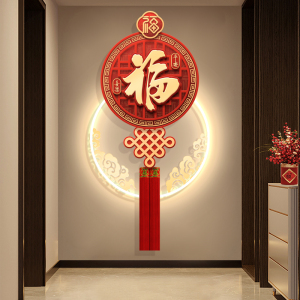 中国结玄关装饰画 画锦鲤新中式走廊过道九鱼LED灯光画 画喜庆福