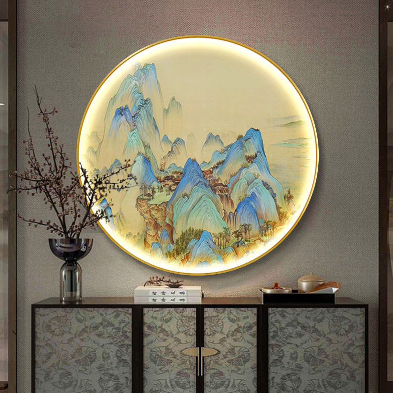 千里江山图新中式入户玄关灯画装饰画圆形画客厅餐厅背景墙挂画,家居饰品,氛围画/灯画,淘宝优惠券,粉丝福利购,淘宝优惠卷