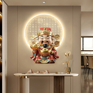 招财进宝财神爷玄关挂画格栅装饰挂件福字背景墙壁画灯玄关带灯画
