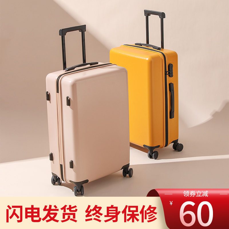 行李箱女20小型旅行箱拉杆箱万向轮24寸男密码登机皮箱子结实耐用|msdalam kategori Beg kulit/wanita/beg lelaki, beg pakaian - dari Buy2taobao.com untuk memberikan perkhidmatan ejen Taobao profesional membeli